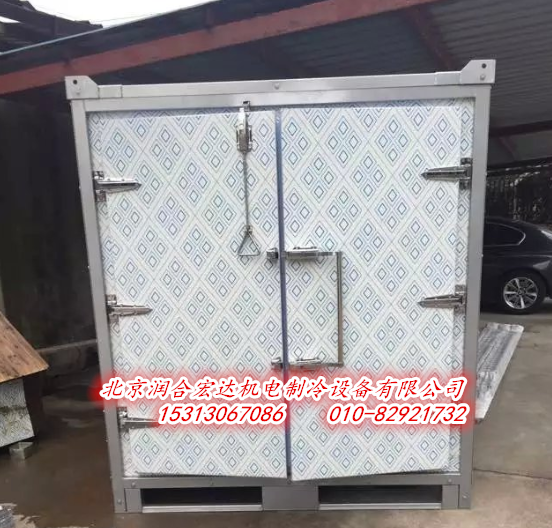 移動(dòng)式冷庫(kù) 移動(dòng)式冷庫(kù)